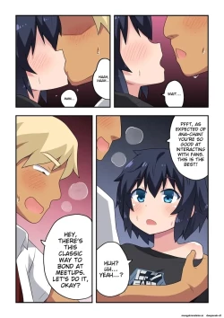 Page 14 of Namanushi-chan wa Ayaui! 3 | The streamer is in danger! 3