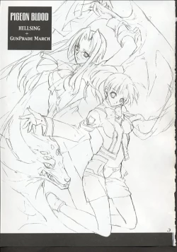 Page 2 of PIGEON BLOOD