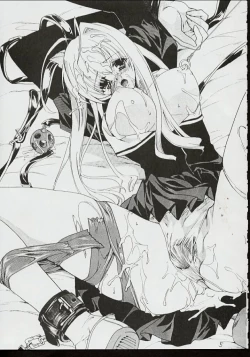 Page 4 of PIGEON BLOOD