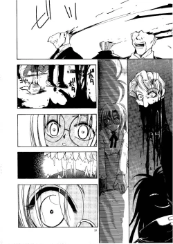 Page 9 of Zero - Hellsing