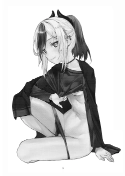 Page 2 of Boku to Kayoko no Fureai Shuukan.