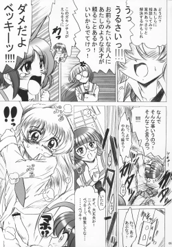 Page 4 of SWEET RESTAURANT 5