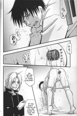 Page 16 of Hunting Ground