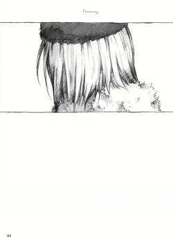 Page 109 of KinderGarten21再録本2