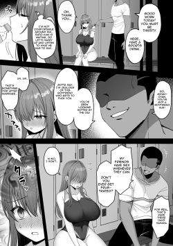 Page 7 of Suieibu no Kanojo ga Netorarete Charao no Kyokon ni Ochiru made | The Story of a Swim Club Girl Who Gets Stolen and Falls For a Playboy