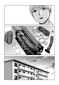 Page 28 of Virgin Collector Ai Pt. 2:  "Put It In Deeper..."