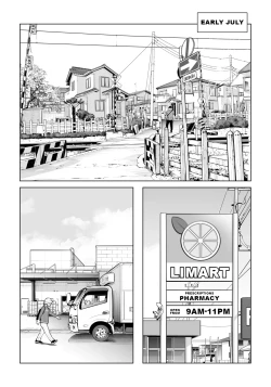 Page 4 of Virgin Collector Ai Pt. 2:  "Put It In Deeper..."