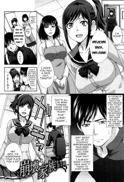 Page 1 of Houkai Kazoku | Dysfunctional Family Ch. 1