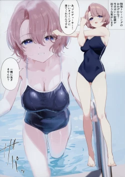 Page 9 of Mao Senpai no Houkago