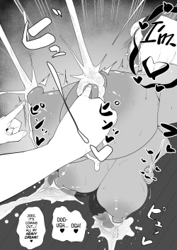 Page 18 of inma na Osananajimi no Sakunyuu Jijou "Houkago Onedari Chichishibori Hen" ー Milking My Succubus Childhood Friend?! - Begging To Be Wrung Out After School!