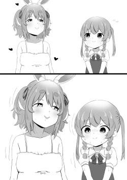 Page 16 of Shaseisu Peko！！|  射了 Peko！！