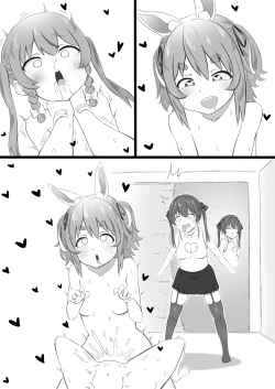 Page 18 of Shaseisu Peko！！|  射了 Peko！！