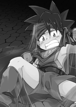 Page 2 of Chiito shounen to rasutodanjon