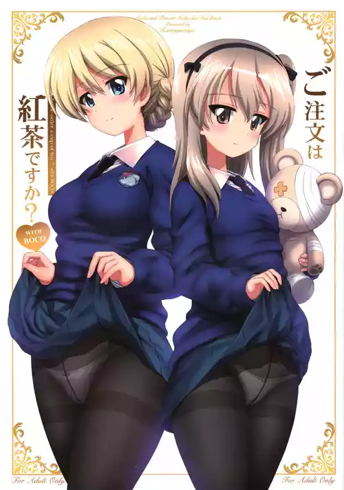 Download Gochuumon wa Koucha desu ka? with BOCO - Is the order a cup of tea? with BOCO