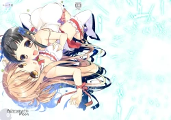 Page 21 of Achromatic Moon 01