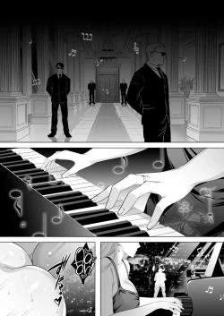 Page 2 of Inyoku no Tou - the luxury tower of sexual desire