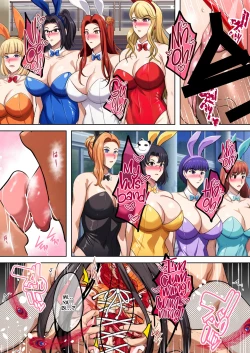 Page 135 of Inyoku no Tou 2 - Ootori Miyabi ~ Kasou Seiatsu