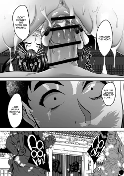 Page 31 of Inyoku no Tou 2 - Ootori Miyabi ~ Kasou Seiatsu