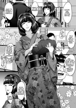 Page 8 of Inyoku no Tou 2 - Ootori Miyabi ~ Kasou Seiatsu