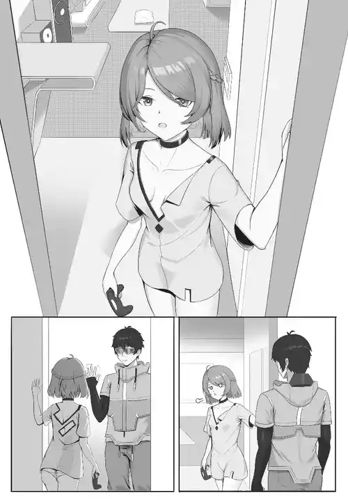 Download 安卡希雅漫画