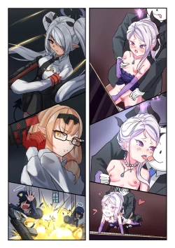 Page 23 of 她们的小插曲