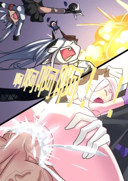 Page 36 of 她们的小插曲