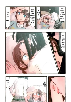 Page 2 of Ato | Scar