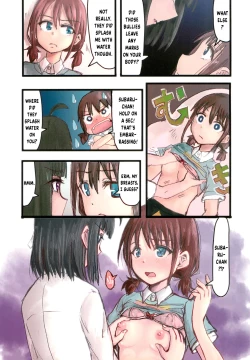 Page 3 of Ato | Scar