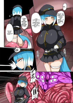 Page 2 of Asagi Seitai Unit-ka Keikaku