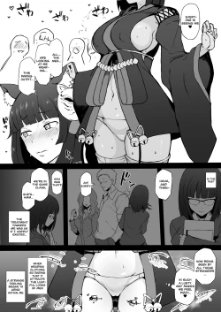 Page 12 of Cosplayer Kanojo NTR Manga