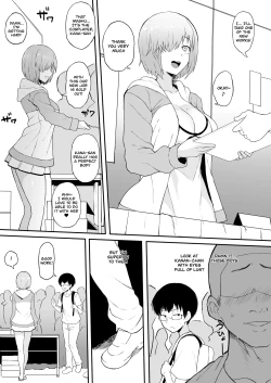 Page 3 of Cosplayer Kanojo NTR Manga