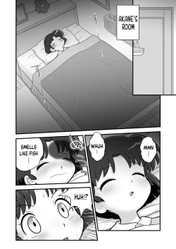 Page 9 of Sao to Me | Rod & Gal