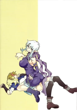 Page 33 of Air ×Klo