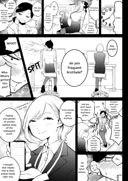 Page 3 of Kouhai Torappu | Kouhai's Trap