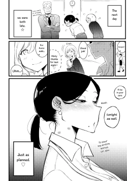 Page 8 of Kouhai Torappu | Kouhai's Trap