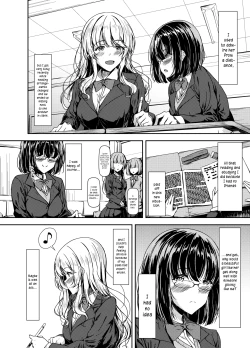 Page 4 of Inkya Futanari-chan Datte Hame Makuritai...