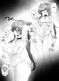 Page 2 of Ichaicha suru