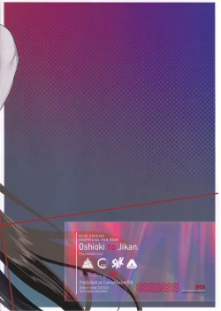 Page 44 of Oshioki no Jikan - Punishment time | 莉音的惩罚时间