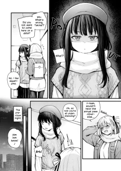 Page 3 of Itsumo Kokoro ni Dokidoki wo | Always Makes My Heart Race