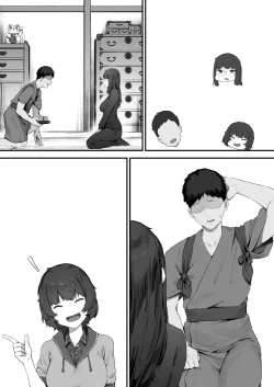 Page 14 of Futari no Oshigoto Bangaihen