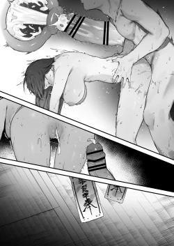 Page 37 of Futari no Oshigoto Bangaihen