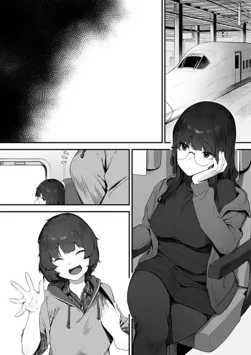 Download Futari no Oshigoto Bangaihen