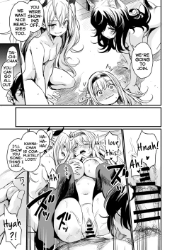 Page 39 of Isekai kara Kimashita. | They Came From a Different World