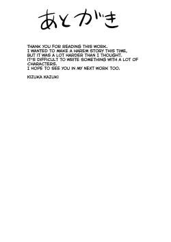 Page 45 of Isekai kara Kimashita. | They Came From a Different World