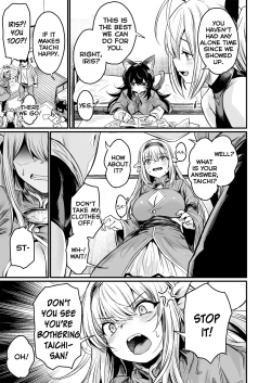 Page 9 of Isekai kara Kimashita. | They Came From a Different World