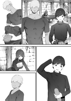 Page 3 of Noroi no Sei de MP ga Tarimasen!! 1-4