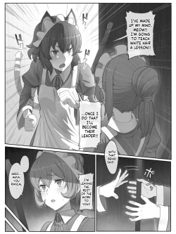 Page 6 of Danmachi - Anya