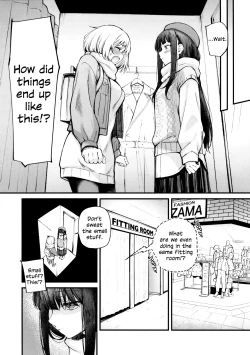 Page 7 of Itsumo Kokoro ni Dokidoki wo | Always Makes My Heart Race