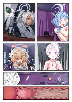 Page 25 of 她们的小插曲