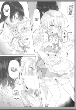 Page 5 of Kouhaichan no Yuwaku Meido Gohoshi Hen | Kouhai-chan's Seduction